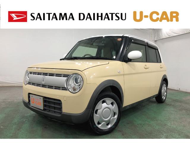 ¨Ǽޤޤ⤴̤ʡˡ ̥ϥĤż֤ϣǯ֡ԵΥ̵¤ݾդǤ 1