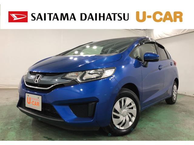 フィット(ホンダ) １３Ｇ・Ｆパッケージ　車検整備付／走行２３７６８キロ／ナビ　１年保証距離無制限　走行距離２３７６８キロ　車検整備付　ワンセグナビ　バックカメラ　ブルートゥース　純正マット　サイドエアバッグ　電動格納式ドアミラー 中古車画像