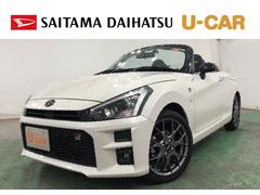 ϥġڥ󡡣ǣҡݡġԣʥ