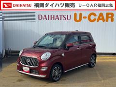 キャスト スタイルG VS SAIII 新車保証継承付 純正フルセグナビ ドラレコ パノラマモニター 令和3年式 中古車画像