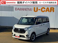 ムーヴキャンバス GブラックアクセントVS SAIII 純正フルセグナビ パノラマモニター 前後方ドラレコ 中古車画像