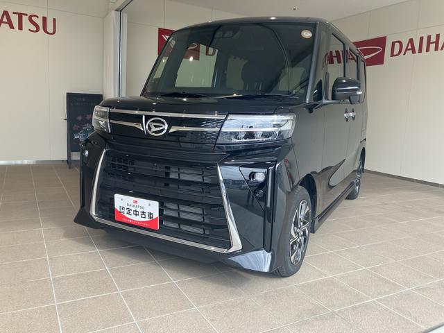   1001711A20251112D003 1