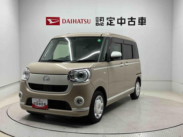 [LoX(_Cnc) fzCgANZgur@r`hhh@X}[gAVXgځ@ȗdXChhA@pm}j^[Ή@I[gGAR@I[gCg@L[t[@AChOXgbv@`ar@dhA~[ Îԉ摜