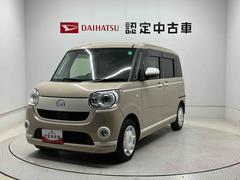 ムーヴキャンバス GホワイトアクセントVS SAIII スマートアシスト搭載 後席両側電動スライドドア パノラマモニター対応 オートエアコン オートライト キーフリー アイドリングストップ ABS 電動ドアミラー 中古車画像