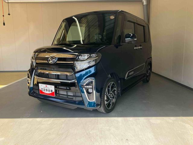 ご来店での契約と店頭納車が可能なお客様に限ります。安心の保証付きです。