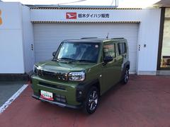 ϥġեȡǡ٥㡼ʡʡץƥ֥륳