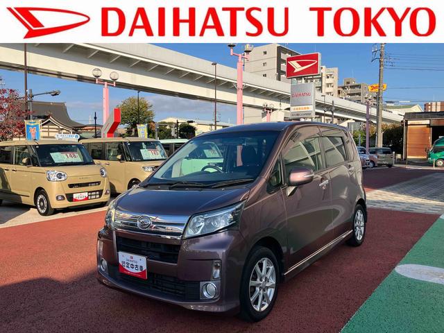 ϥ ࡼ ࡡإߥƥåɡӣʥ