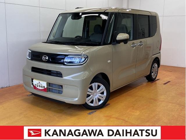 ϥĤϳͤΥ饤դ礷ޤ ҿϥĤˤۤ 1