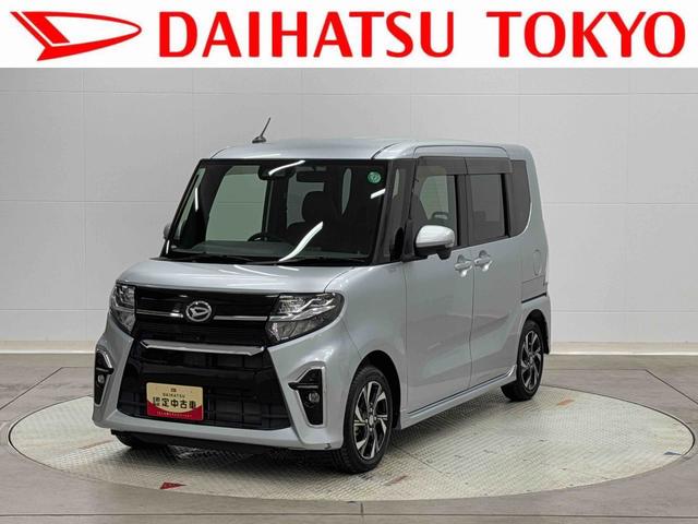 ϥ  ءʥӡѥΥޥ˥б顡ޤݾڡʣǯ