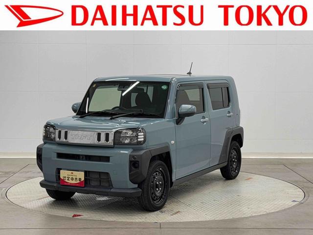 ʥӡѥΥޥ顦ɥ쥳ţԣ 1