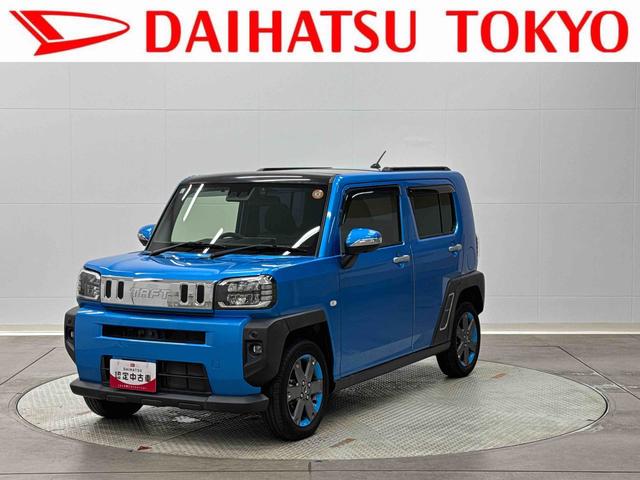 ʥӡѥΥޥ顦ɥ쥳ţԣ 1