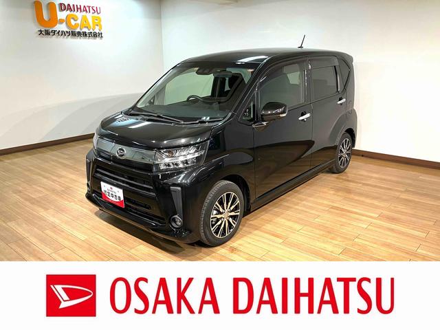 ナビ！前後ドラレコ！１．１万キロ！パノラマカメラ！ １年間走行距離無制限保証！運転席シートヒーター！ＥＴＣ！バックカメラ！