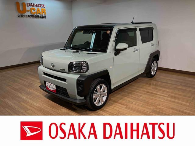 ナビ！パノラマカメラ！前後ドラレコ！バックカメラ！ １年間走行距離無制限保証！前席シートヒーター！電動パーキングブレーキ！