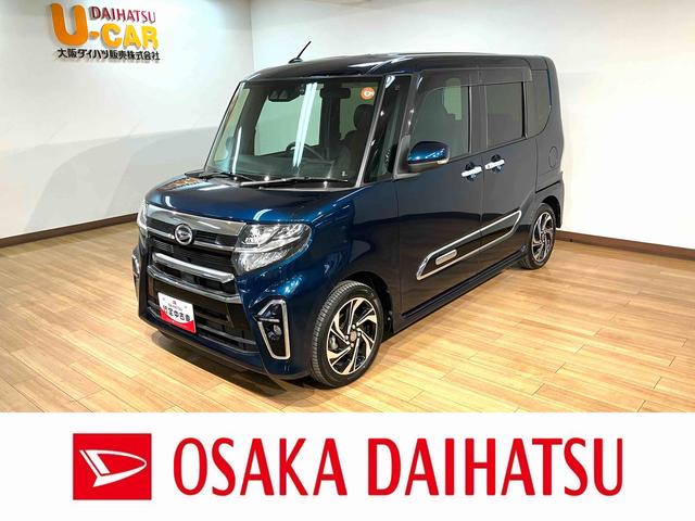 ナビ！前後ドラレコ！バックカメラ！ＥＴＣ！ターボ車！ 令和３年式！走行５．２万キロ！車検整備付き！