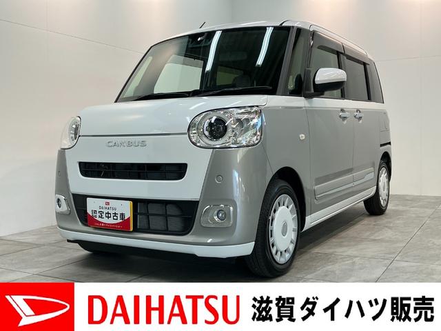 ϥ ࡼХ ȥ饤ץǥܡǥץ쥤ǥ륳󡡾ﳲڸ֥졼