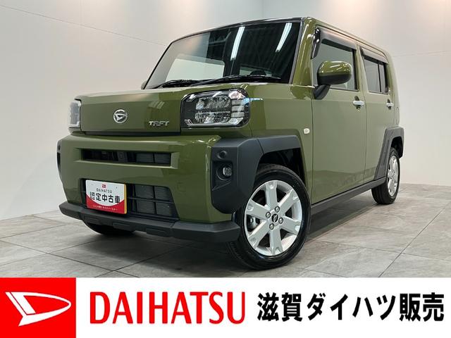 ϥ ե ǡףġãĥƥ쥪ʡ󥵡