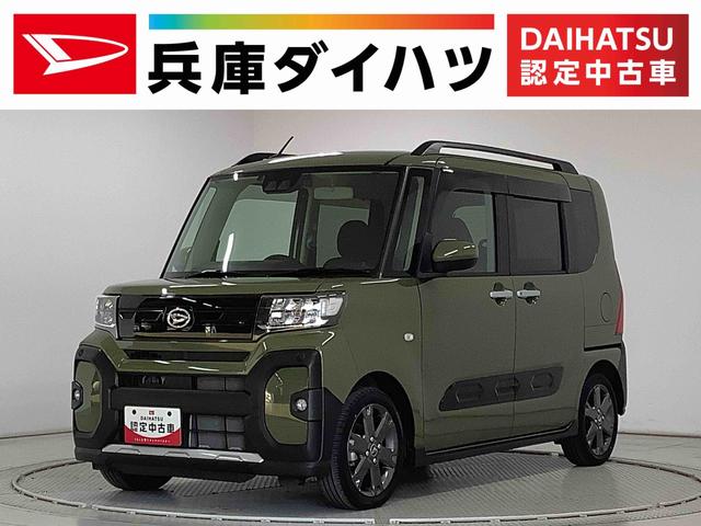 ϥ  ե󥯥ܡ𻳲ξʥӣԣ֡ɥ쥳