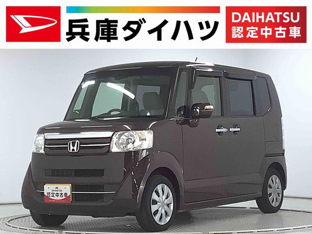 ۥ Ρݣ£ϣ ǡܣ̥ѥå󥪡ʡʥӣԣ