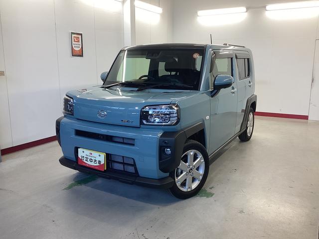 ϥ ե ǡﳲڸ֥졼ɻ֡ȥϥӡ