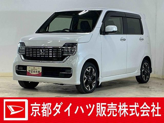 Ｎ−ＷＧＮカスタム(ホンダ) Ｌ・ターボホンダセンシング　ワンオーナー　ナビ　前後ドラレコ　ワンオーナー　ナビＴＶ　ＥＴＣ　バックカメラ　前後ドライブレコーダー　パドルシフト　前席シートヒーター　アダプティブクルーズコントロール　ＵＳＢ　Ｂｌｕｅｔｏｏｔｈ　１５インチ純正アルミホイール 中古車画像