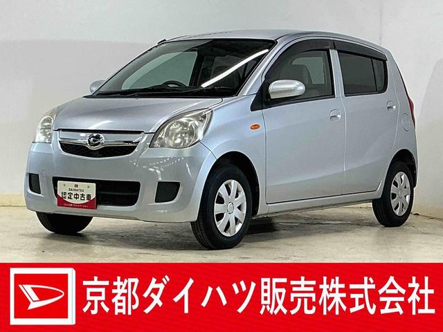 ミラ(ダイハツ) Ｘ　ＣＤチューナー　キーレスリモコン　電動格納式ドアミラー　ＣＤチューナー　キーレスリモコン　マニュアルエアコン　ホイールキャップ　カーペットマット　ロングバイザー　電動格納式ドアミラー　リヤスモークドガラス　運転席・助手席エアバッグ　パワステ　ＡＢＳ 中古車画像