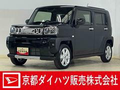 ե ǡ٥㡼Ͻк̤Ѽ֡Хå顡륳