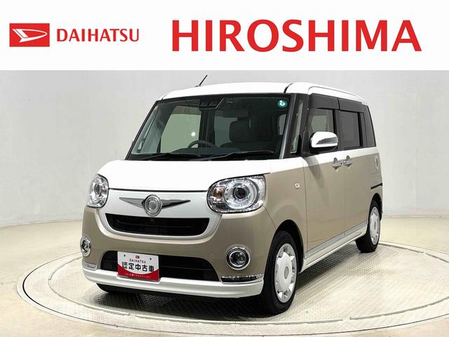 安心で信頼のダイハツ認定中古車が勢ぞろい！ ご来店いただき車両確認ができる方へ販売させて頂きます。ご了承ください。