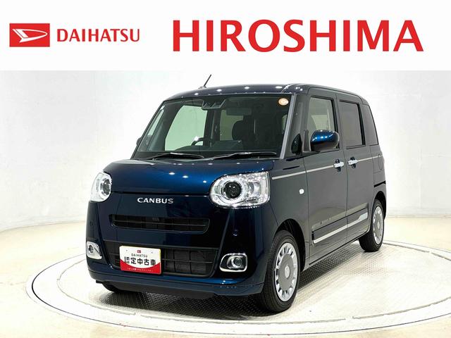 ϥ ࡼХ ꡼ǡХå顡ưѡ󥰥֥졼̣ţĥȥ饤