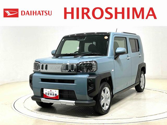 ե ǡ٥㡼 0708052A20251113D038 1