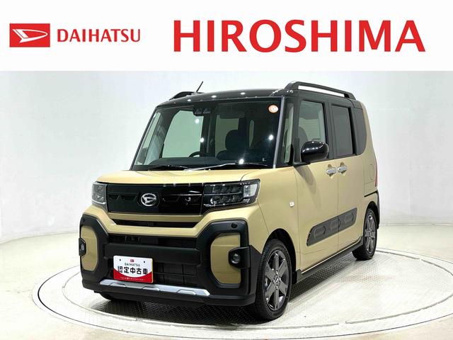 ϥ  ե󥯥ܡ̣ţĥȥ饤ȡѥ饤ɥɥ륫४ץǽưѡ󥰥֥졼