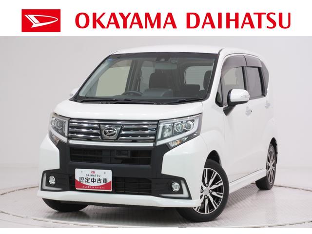 ˣŹޤ벬ϥľŹˤŹĺ ŹޤǾ̡Ǽ֤ǽʤͤؤȤʤޤ 1