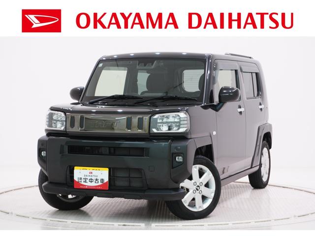 ˣŹޤ벬ϥľŹˤŹĺ ŹޤǾ̡Ǽ֤ǽʤͤؤȤʤޤ 1