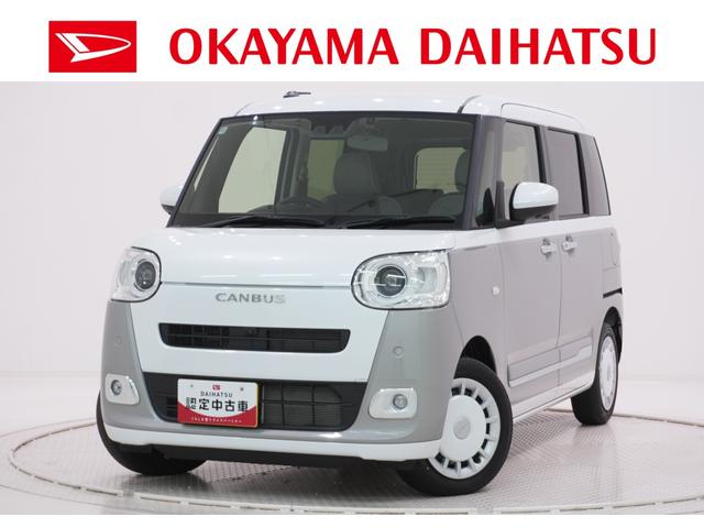 ˣŹޤ벬ϥľŹˤŹĺ ŹޤǾ̡Ǽ֤ǽʤͤؤȤʤޤ 1