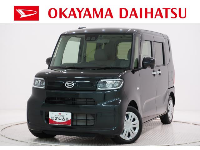 ˣŹޤ벬ϥľŹˤŹĺ ŹޤǾ̡Ǽ֤ǽʤͤؤȤʤޤ 1