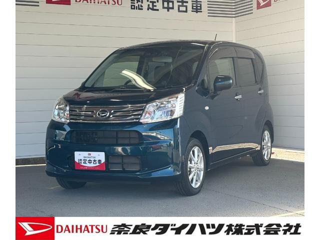 当店の車両をご覧いただきありがとうございます！ ご不明な点がございましたらお気軽にお問い合わせください