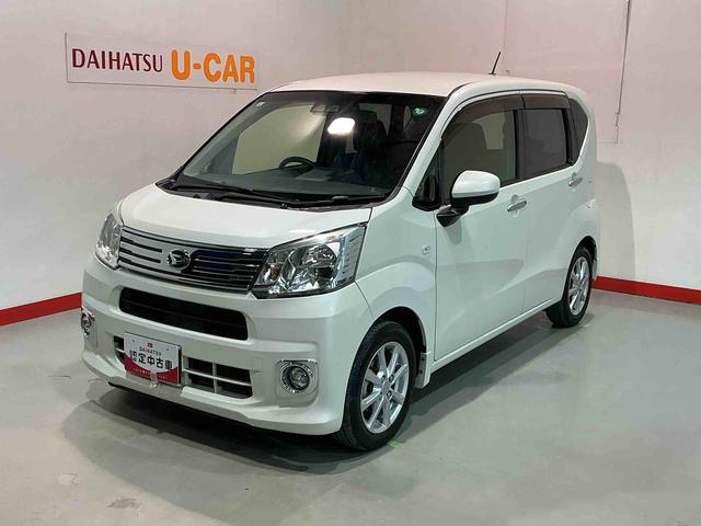 ☆総額は入荷時の県内登録の価格を基準としております ※情報は一定の状態を担保するものではないため必ず現車確認をお願い致します