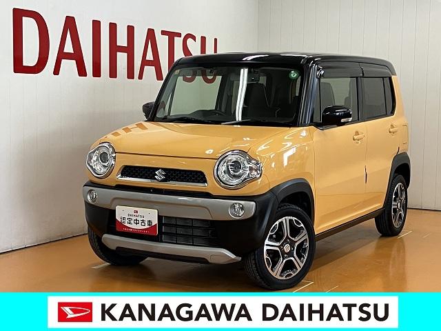 キズ凹み現状ですがお求めやすくなっております リーズナブル価格のアウトレット車です！