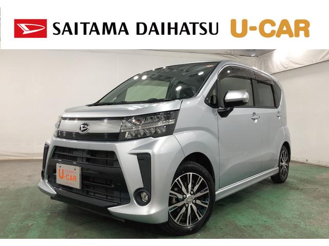 ムーヴ(ダイハツ) カスタム　Ｘリミテッド　ＳＡＩＩＩ　走行２６９６７キロ／ナビ　１年保証距離無制限　走行距離２６９６７キロ　フルセグナビ　パノラマモニター　ブルートゥース　ドラレコ　純正マット　ＬＥＤヘッドランプ　アイドリングストップ　シートヒーター　オート格納式ドアミラー 中古車画像