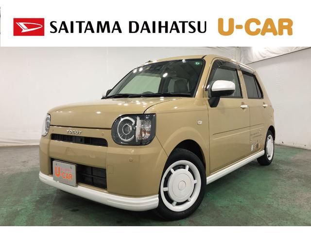 ミラトコット(ダイハツ) Ｇ　ＳＡＩＩＩ　タバコ臭／車検整備付／走行１６３５０キロ　１年保証距離無制限　走行距離１６３５０キロ　純正フルセグナビ　パノラマモニター　ブルートゥース　ドラレコ　ＬＥＤヘッドランプ　アイドリングストップ　シートヒーター　プッシュボタンスタート　キーフリー 中古車画像
