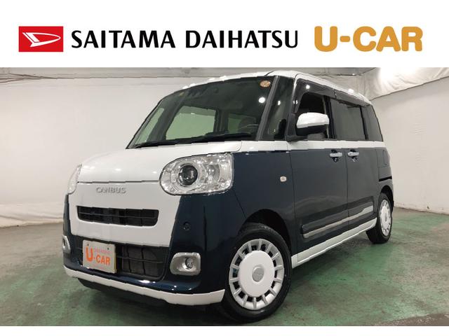 ϥ ࡼХ ȥ饤ץǡԣʥӡɥ쥳