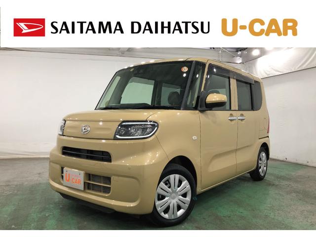 車検整備をしてからのお渡しになります。 埼玉ダイハツの中古車は１年間・走行距離無制限の保証付きです♪