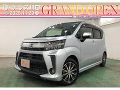 ムーヴ カスタム Xリミテッド SAIII 走行26967キロ/ナビ 1年保証距離無制限 走行距離26967キロ フルセグナビ パノラマモニター ブルートゥース ドラレコ 純正マット LEDヘッドランプ アイドリングストップ シートヒーター オート格納式ドアミラー 中古車画像