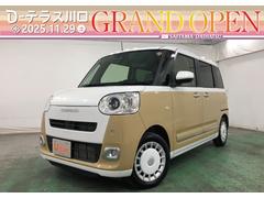 ムーヴキャンバス ストライプスG 走行5145キロ/フルセグナビ/バックカメラ 1年保証距離無制限 走行距離5145キロ フルセグナビ バックカメラ ブルートゥース 純正マット サイドエアバッグ LEDヘッドランプ アイドリングストップ シートヒーター 両側電動スライドドア 中古車画像