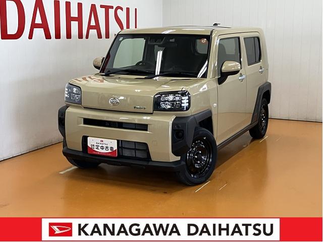 ϥ ե ءݥӥ磻Ŭ硡եȥåס¥