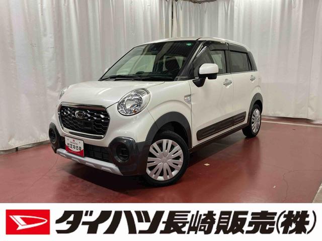 キャスト(ダイハツ) アクティバＸ　ＳＡＩＩ　下取車　ナビ　ブルートゥース　バックカメラ　　ドライブレコーダー　衝突被害軽減システム　スマートキー　電動格納ミラー　オートライト　アイドリングストップ　運転席エアバッグ　助手席エアバッグ 中古車画像