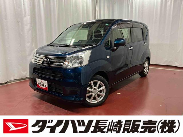 ムーヴ(ダイハツ) ＸリミテッドＩＩ　ＳＡＩＩＩ　下取車　ナビ　ブルートゥース　ドライブレコーダー　バックカメラ　衝突被害軽減システム　運転席シートヒーター　アイドリングストップ　ＬＥＤヘッドランプ　オートライト　オートマチックハイビーム 中古車画像