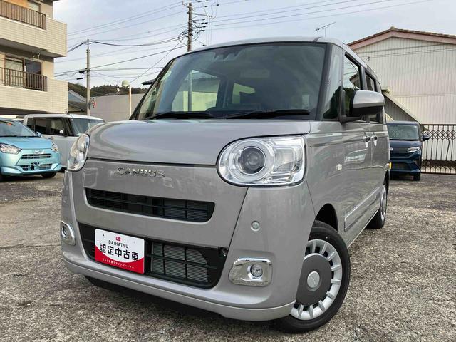 充実した中古車保証付きで販売しております。 お見積りのお問い合わせ大歓迎！お気軽にご連絡下さい！