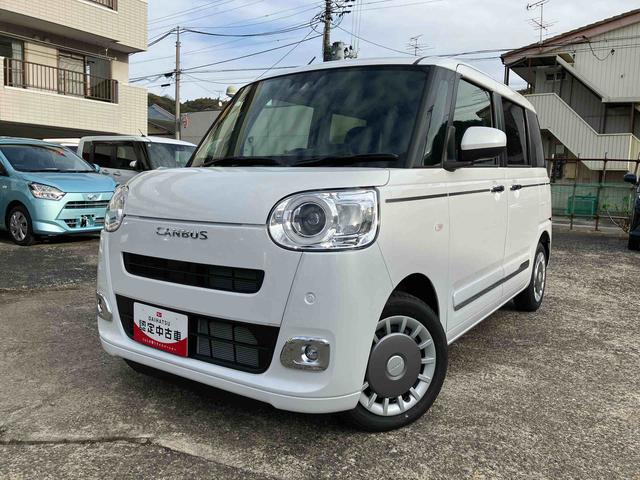 お見積りのお問い合わせ大歓迎！お気軽にご連絡下さい！ 充実した中古車保証付きで販売しております。