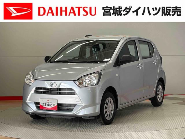 誠に申し訳ありませんが、現車確認して頂ける方への販売に限らせて頂きます。