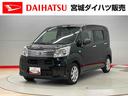 誠に申し訳ありませんが、現車確認して頂ける方の販売に限らせて頂きます。